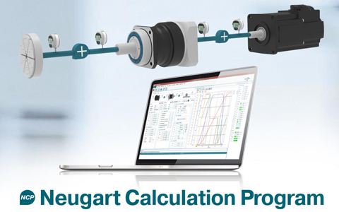 Planetary gearbox selection calculation formula